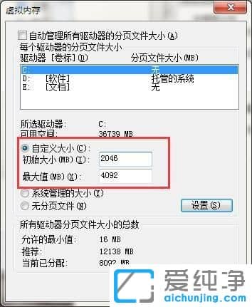 Win7������ϵͳcf��Ϸ��ȫϵͳ��ʼ��ʧ����ô��