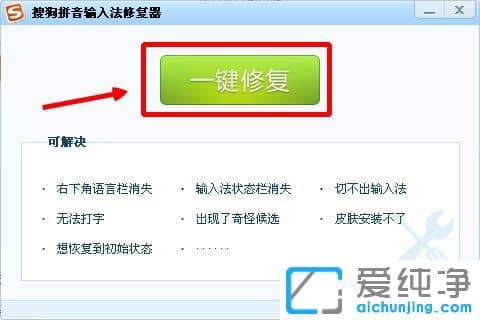 ������XPϵͳ���ѹ����뷨�޷��л���ô��