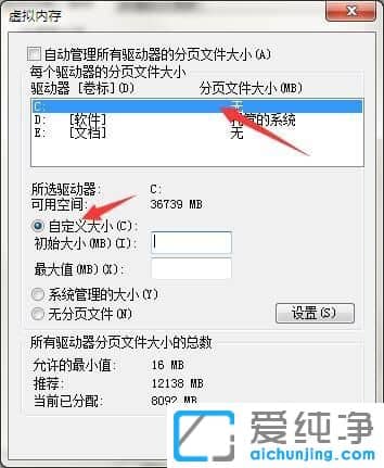 Win7������ϵͳcf��Ϸ��ȫϵͳ��ʼ��ʧ����ô��