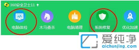 Win10������ϵͳ���ִ������0x00000008��ô��