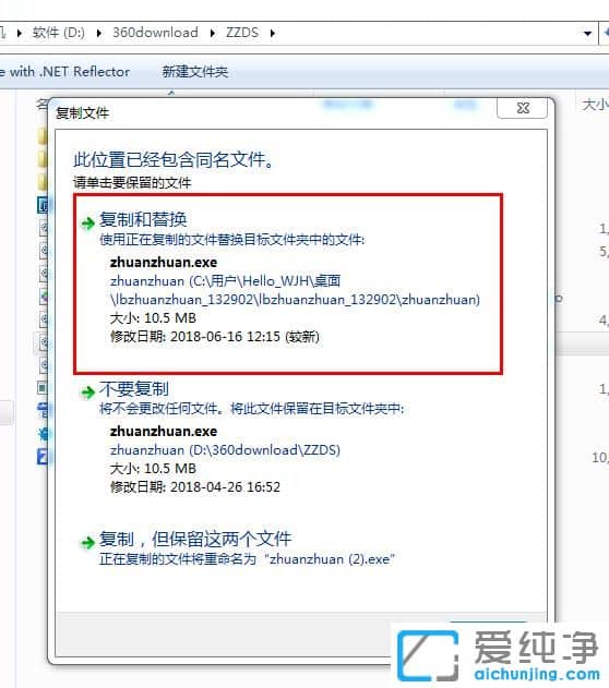 תת��ʦ�ᰮ�ƽ��v4.7