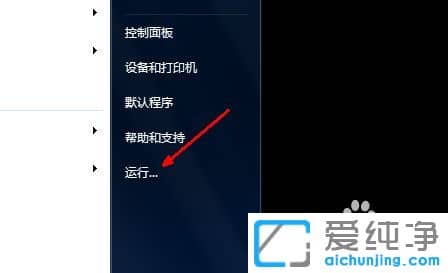 XP������ϵͳ��ô���õ����Զ��ػ�