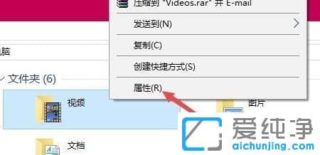win10������ϵͳ��ô����xbox¼�Ƶ���Ƶ����λ��
