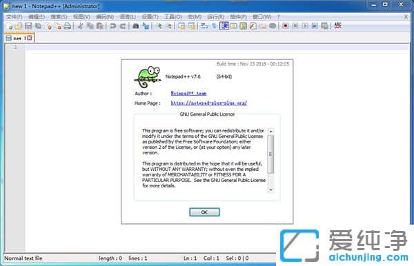 Notepad++����