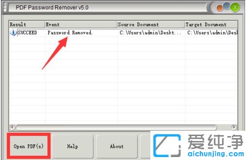 Win7������ϵͳPDF�ļ����ܱ༭��ô��
