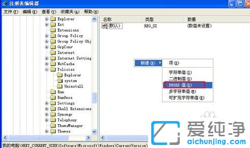 xp������ϵͳ������������ѱ�����Ա������ô��