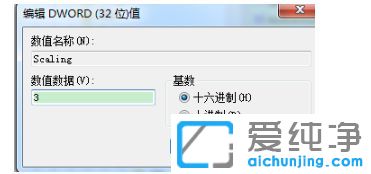 Win7������ϵͳ����Ϸ����ȫ����ô��