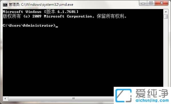 Win7纯净版64位系统如何启动mysql服务