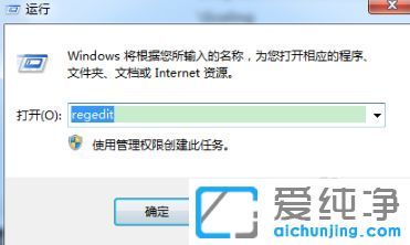Win7������ϵͳ����Ϸ����ȫ����ô��