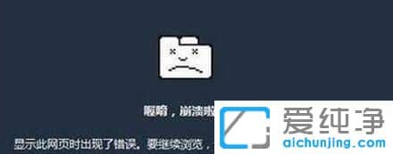 Win7������ϵͳ��360�����Ϊʲô��������