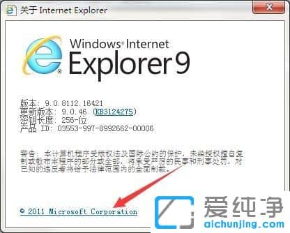 Win7������64λϵͳ�������IE�����