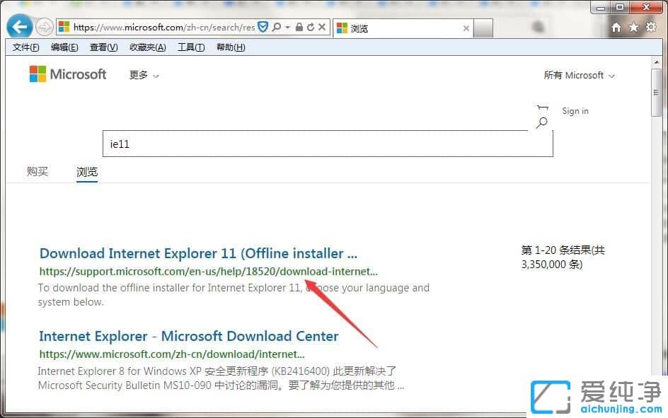 Win7������64λϵͳ�������IE�����