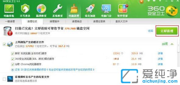 Win10������ϵͳ��ô���������ļ�