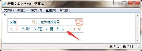 XP������ϵͳ��б��ͷ������ô��