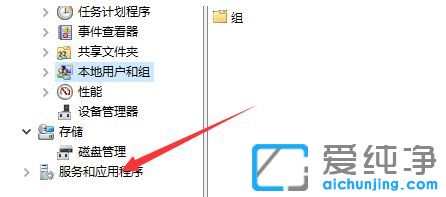 Win10´¿¾»°æ64λϵͳÔõô¿ªÆôDefender·þÎñ