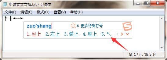 XP������ϵͳ��б��ͷ������ô��