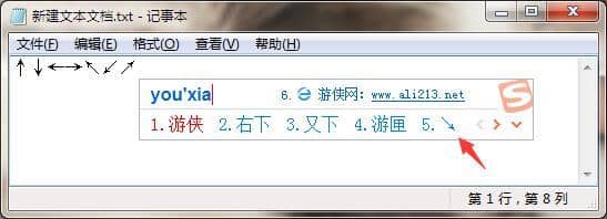 XP������ϵͳ��б��ͷ������ô��