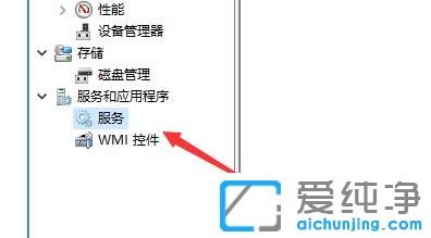 Win10´¿¾»°æ64λϵͳÔõô¿ªÆôDefender·þÎñ
