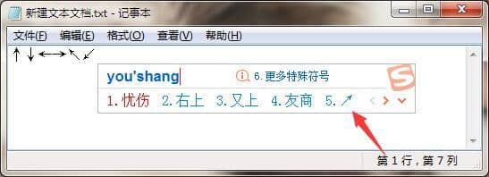 XP������ϵͳ��б��ͷ������ô��