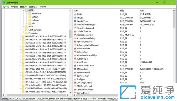 XP������ϵͳ��Word�޷�����ת����mswrd632��ô��