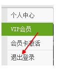 Win7ϵͳ��������ʾ�������504