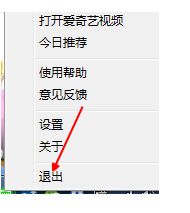 Win7ϵͳ��������ʾ�������504