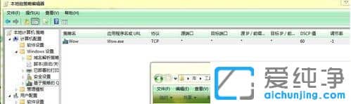 Win7������64λϵͳ��ħ�������ӳٸ���ô��