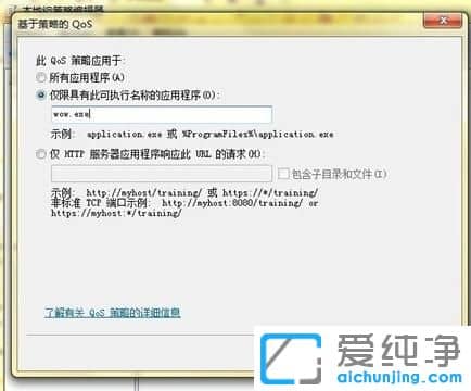 Win7������64λϵͳ��ħ�������ӳٸ���ô��