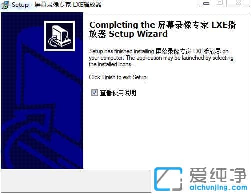 ÆÁϼÏñר¼Òv2018ÆÆ½â°æ8