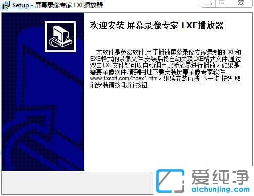 ÆÁϼÏñר¼Òv2018ÆÆ½â°æ7