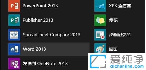 Win7������64λϵͳ��ô����office2016