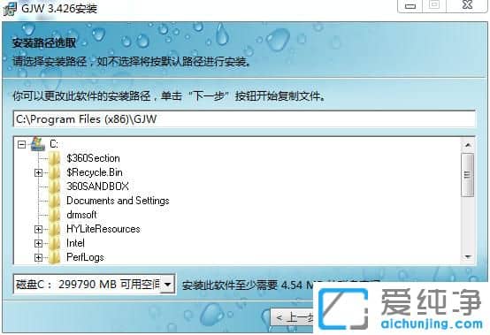 �ػ����Զ���ʱ�ػ�����