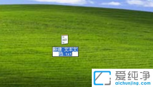 ´¿¾»°æXPϵͳÏÂɾ³ýÎļþ»òÎļþ¼Ðʱ³ö´íÔõô°ì