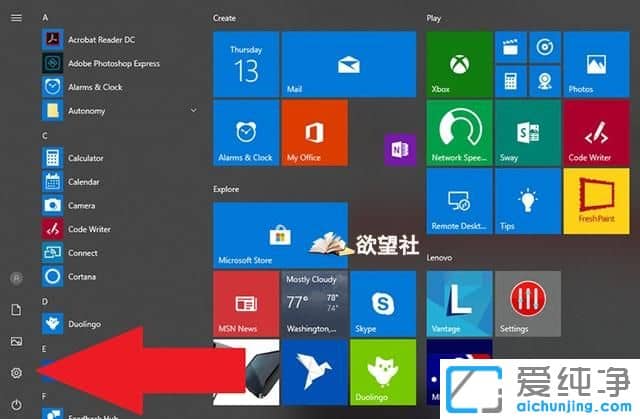 Win10ϵͳ��λָ���������