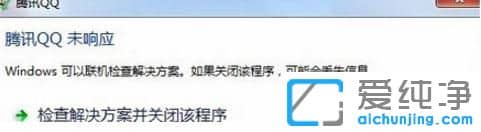 XP������ϵͳ�µ�½QQʱ�ܿ���ô��