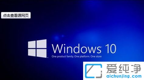 Win10������64λϵͳ��ô����Զ�������ѱ��������