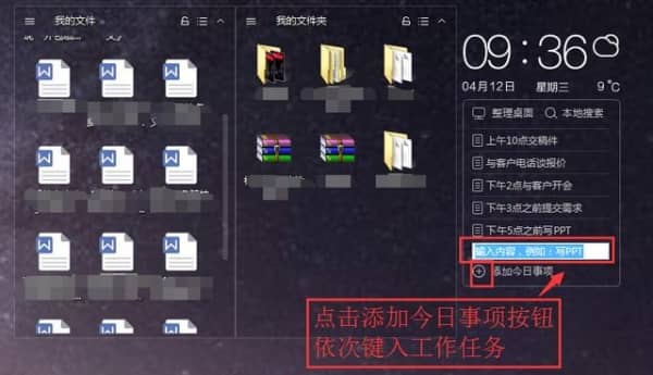 360�������ֶ����汸��