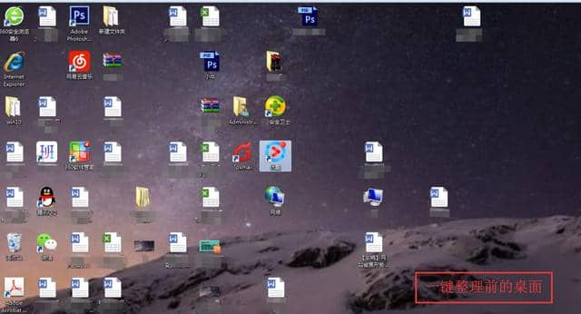 û��ʹ��360�������ֶ�����ǰ