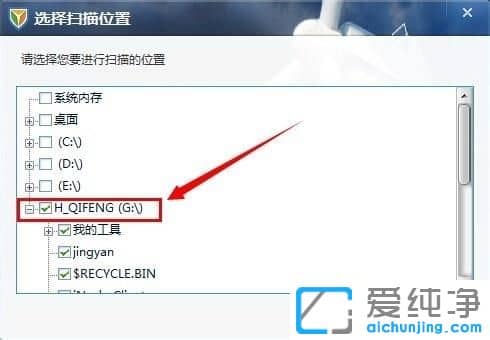 Win10������64λϵͳ��ô��U�̽���ɱ��