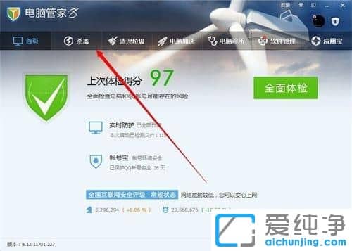 Win10������64λϵͳ��ô��U�̽���ɱ��