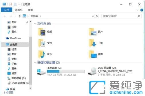 Win10������ϵͳ����ͼ����ʾ��������ô��