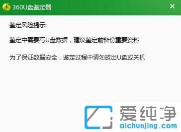 Win10������64λϵͳ��ô����U�����