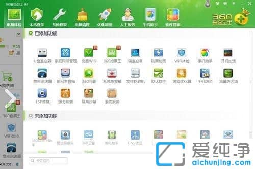 Win10������64λϵͳ��ô����U�����