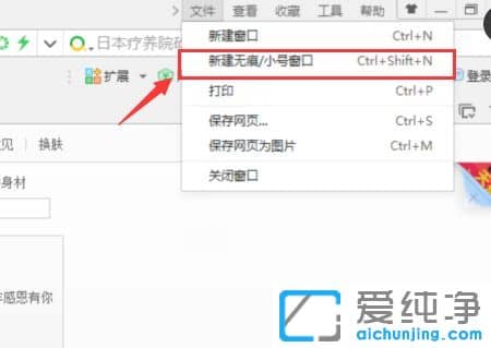 Win10������ϵͳ��360�������������ʷ��¼
