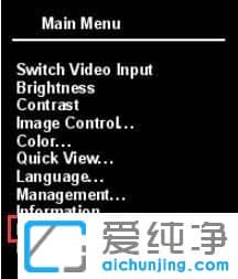 Win10笔记本外接显示器模糊