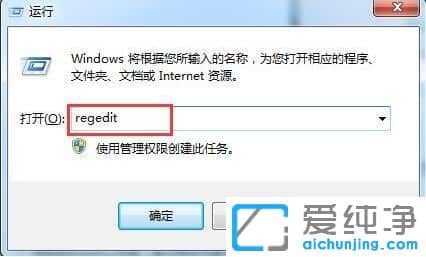 Win7������64λϵͳ�������Ӵ���1068��ô��