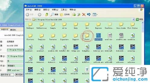 CAD������ȫ1