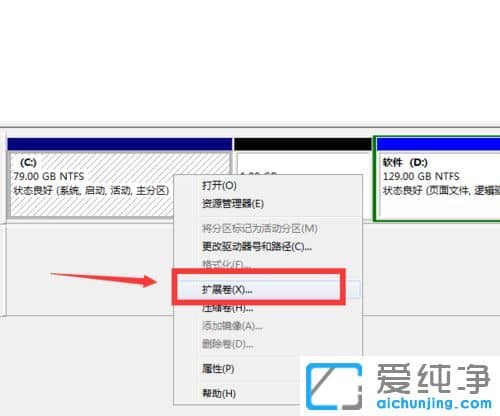 Win7������ϵͳ��Ӳ�̳���δ��������ÿռ���ô��