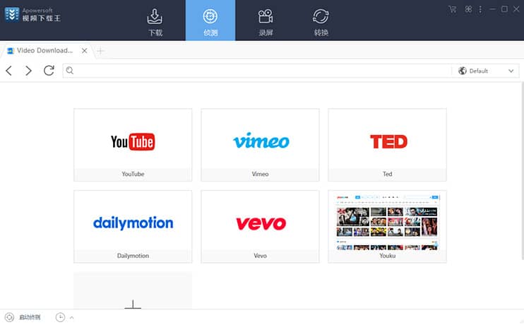 ApowersoftÆÆ½â°æ2