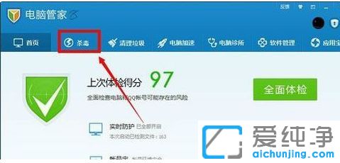 Win10������ϵͳ�µ��Թܼ�ɾ�����ļ���ô�һ�